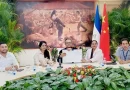 nicaragua, inta, reunion, acuerdos, republica popular china,