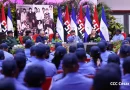 ministerio del interior, nicaragua, 49 aniversrario comando juan jose quezada, frente sandinista, daniel ortega, rosario murillo, historia revolucionaria, frente sandinista,