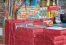 nicaragua, minsa reporta personas lesionadas por polvora, diciembre
