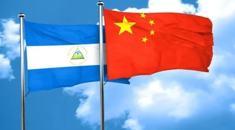 nicaragua, china, gobierno de nicaragua, mensaje, banderas, bandera de nicaragua, bandera de china,