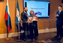 rusia, nicaragua, laureano ortega