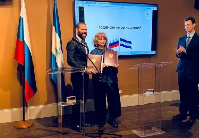 rusia, nicaragua, laureano ortega
