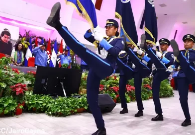 presidente de nicaragua, universidad de ciencias policiales, leonel rugama, rosario murillo, cadetes, promocion de cadetes,