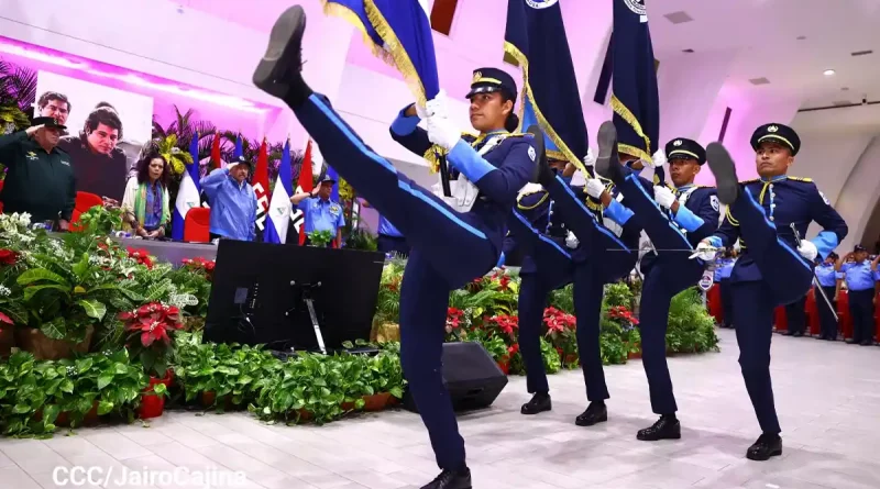 presidente de nicaragua, universidad de ciencias policiales, leonel rugama, rosario murillo, cadetes, promocion de cadetes,