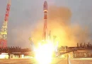 rusia, satelite espacial, lanzamiento espacial, coete, fuerzas aeroespaciales rusas,