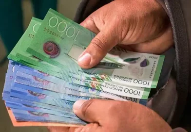 banco central de nicaragua, tasa de referencia monetaria