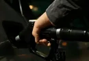 gasolina, precio de combustibles, nicaragua, abastecedor de combustible,