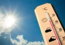 Clima, ineter, nicaragua,