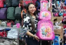 Ofertas escolares, nicaragua, managua. Mercados, ofertas escolares, managua, utiles, managua, nicaragua