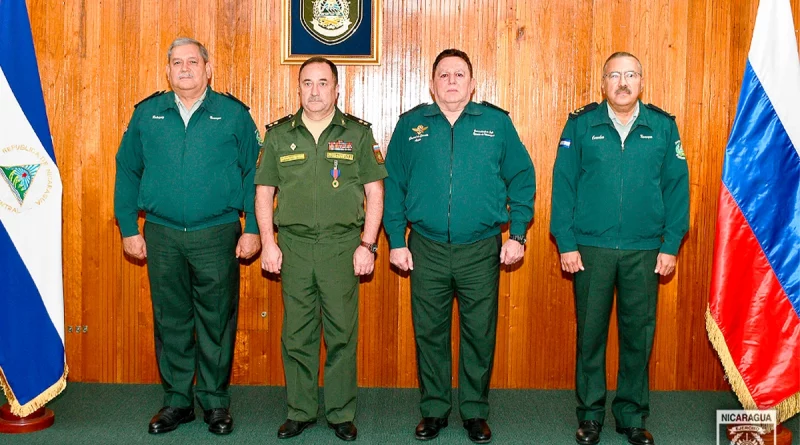 ejercito de nicaragua, ceremonia de condecoracion