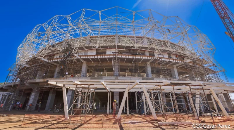 video, estadio de béisbol, rigoberto lópez pérez, león, nicaragua