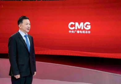 año nuevo 2024, grupo de medios de china, cgtn en español, china, nicaragua