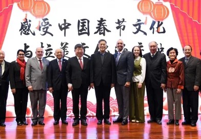 embajada de nicaragua, beijing, 157 aniversario, ruben dario, natalicio