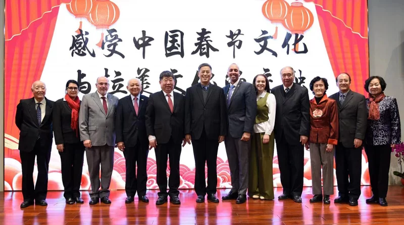 embajada de nicaragua, beijing, 157 aniversario, ruben dario, natalicio