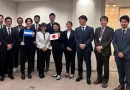 embajadora de nicaragua en tokio, seleccion femenina de beisbol