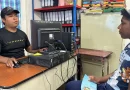 carreras tecnicas, nicaragua, puerto cabezas, inatec, tecnologico, carreras,