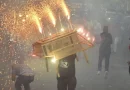 nicaragua, nagarote, leon, año nuevo finde año, toro encuetado,