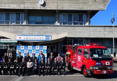 nicaragua, japon, donacion, camion de bomberos,
