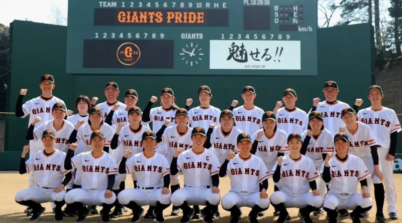 nicaragua, beisbol femenino, japon, jica,