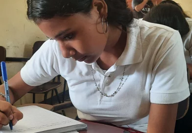 mined, nicaragua, plan de reforzamiento, rendimiento académico