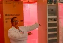 ministerio de salud, salud, Nicaragua, salud, ministerio de salud, nicaragua, equipos de salud, hospitales,