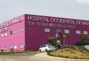 ministerio de salud, minsa, nicaragua, hospital velez pais, nicaragua, managua, salud, minsa, ministerio de salud, programa de acompañamiento, acompañamiento familiar, nicaragua,