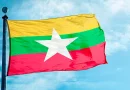 independencia, nicaragua, Myanmar Naipyidó,