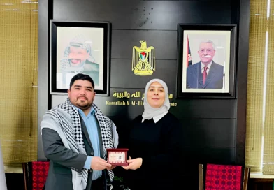 palestina, embajador, nicaragua