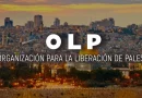 olp, leberacion de palestina, nicaragua, sudafrica, israel, franja de gaza, cij, corte internacional de justicia, genocidio,