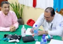 revision medica, rolando alvarez lagos, nicaragua