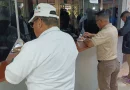 nicaragua, swlaario, enero 2024, servidores publicos