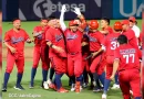 nicaragua, beisbol nicaragua, campeonato german pomares