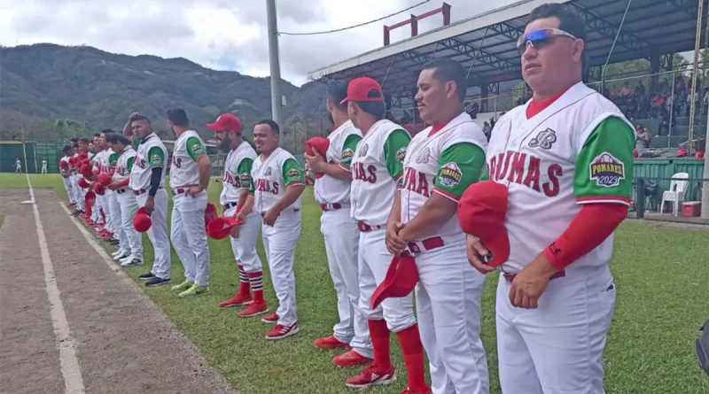 nicaragua, pomares 2024, beisbol, deportes,