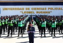 universidad leonel rugama, managua, policia de nicaragua, nicaragua