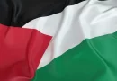 nicaragua, palestina, genocidio,