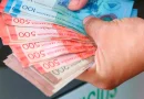 nicaragua, ministerio de hacienda y credito publico, bcn,