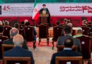 gobierno de nicaragua, iran, revolucion islamica irani
