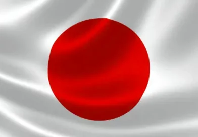 nicaragua, gobierno de nicaragua, japon, felicitaciones,