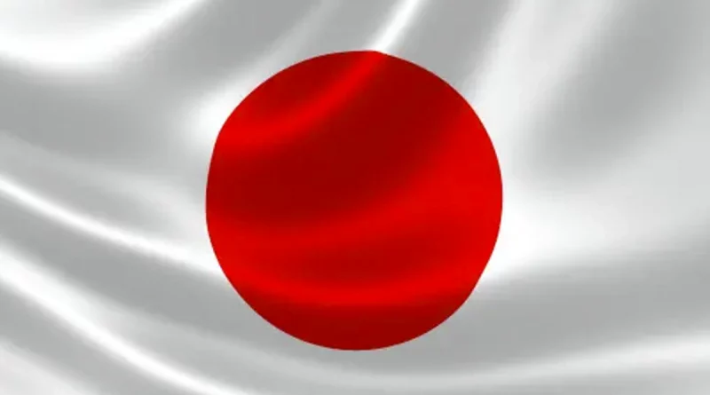 nicaragua, gobierno de nicaragua, japon, felicitaciones,