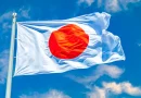 aniversario de japón, japón. gobierno de nicaragua, nicaragua