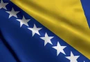 nicaragua, bosnia y herzegovina, gobierno de nicaragua,