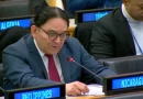 Nicaragua, UNFPA, sesión, programa de cooperación, aprueban, Fondo de Población de las Naciones Unidas,