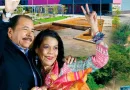 nicaragua, gobierno sandinista,