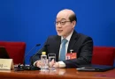 china, esconomia de china, año nuevo chino, comite central, partido comunista de china, Liu Jieyi,