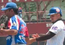 beisbol de nicaragua, nicaragua, pomares 2024, indios del boer,