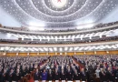 china, internacional, empleos generados