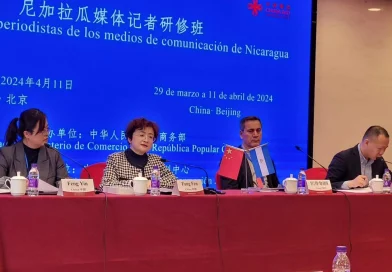 medios de comunicacion de nicaragua, china, seminario de la comunicacion, nicaragua