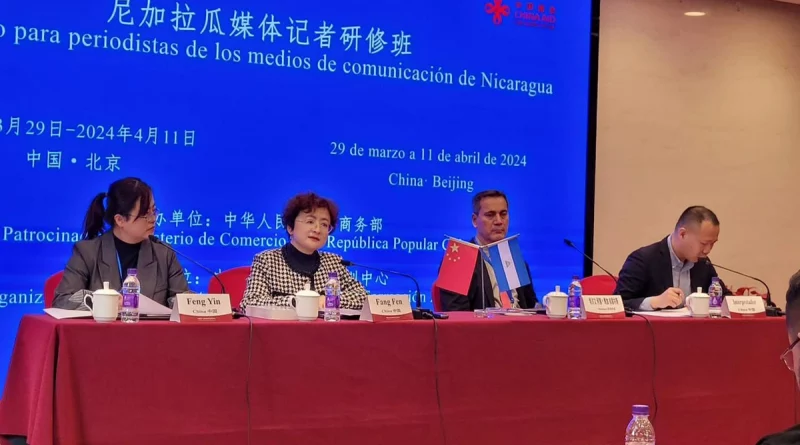 medios de comunicacion de nicaragua, china, seminario de la comunicacion, nicaragua