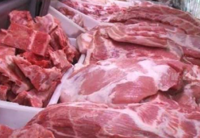nicaragua, carne bovina, producción nacional, carne, enero a febrero 2024