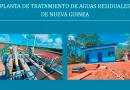 nueva guinea, enacal, construcción de aguas residuales